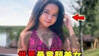 玻利维亚足球比分ds-玻利维亚足球，比分背后的竞技激情与DS数据解析
